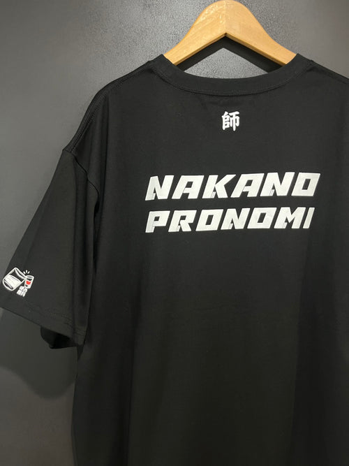 【販売中】プロ飲み師　Tシャツ【Takayama-繊維-】