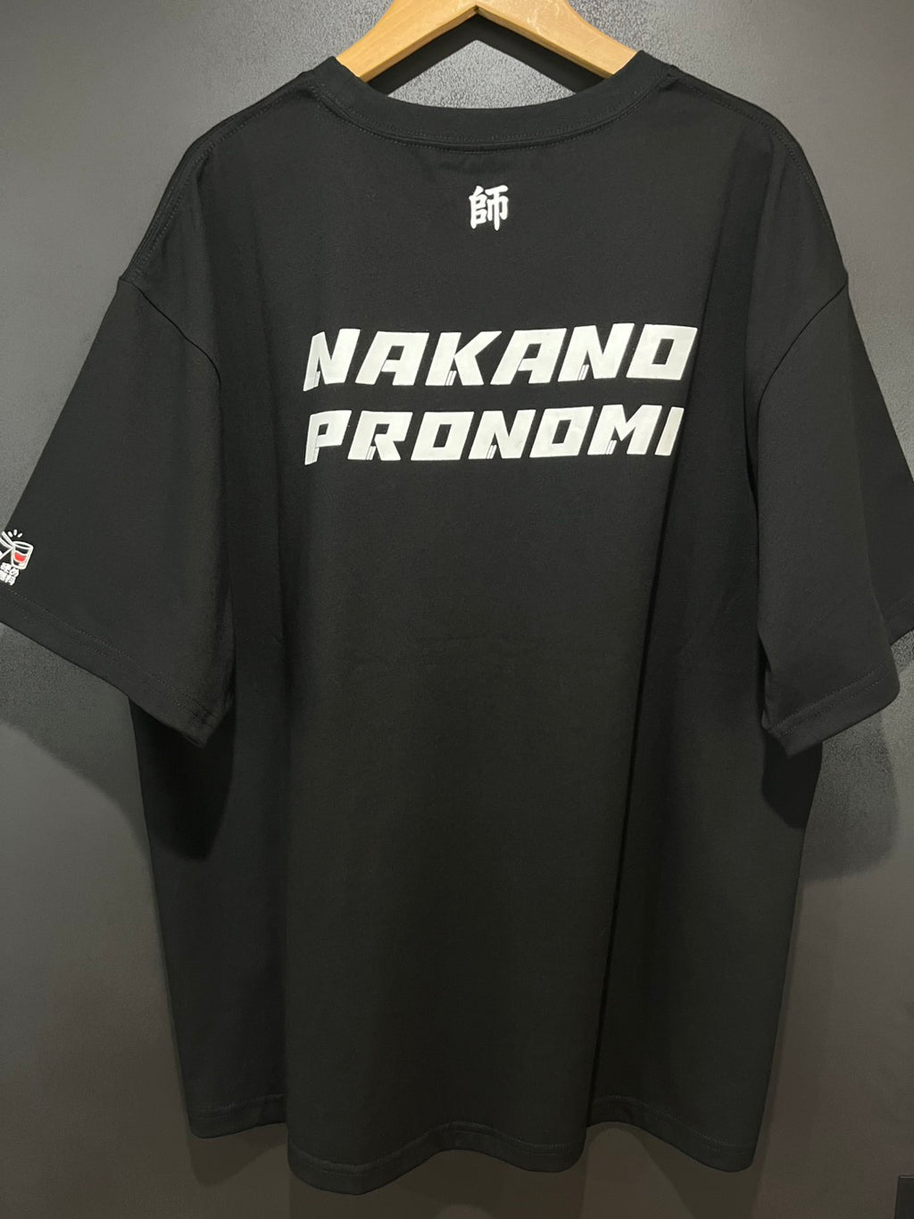 【販売中】プロ飲み師　Tシャツ【Takayama-繊維-】