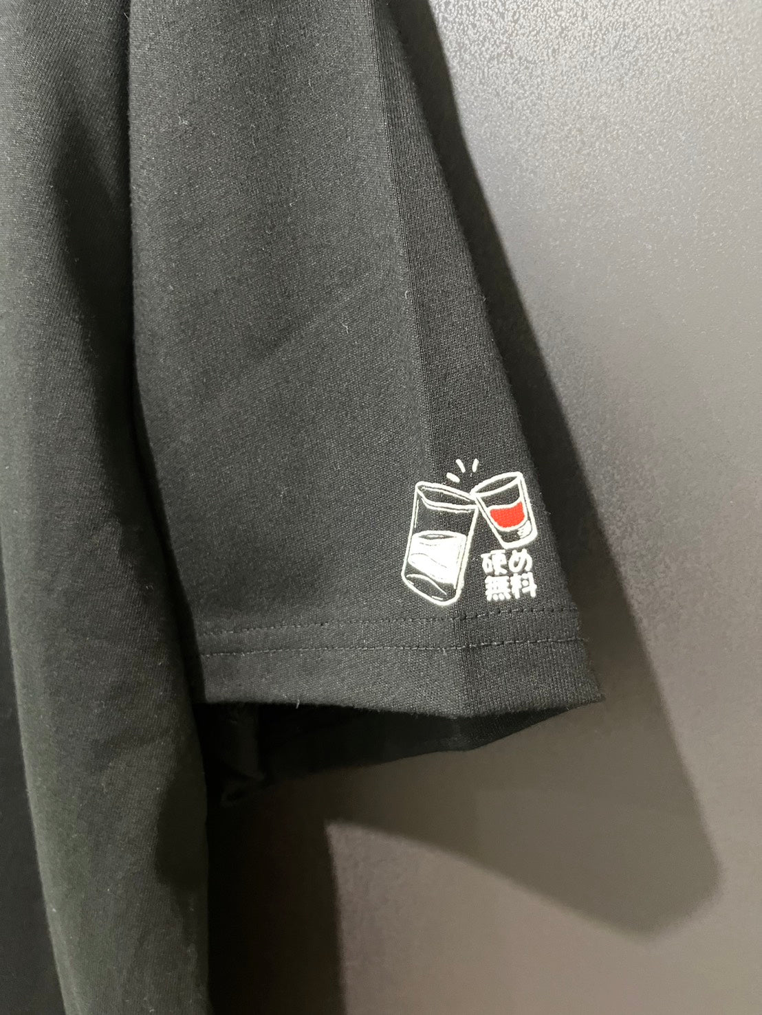 【販売中】プロ飲み師　Tシャツ【Takayama-繊維-】