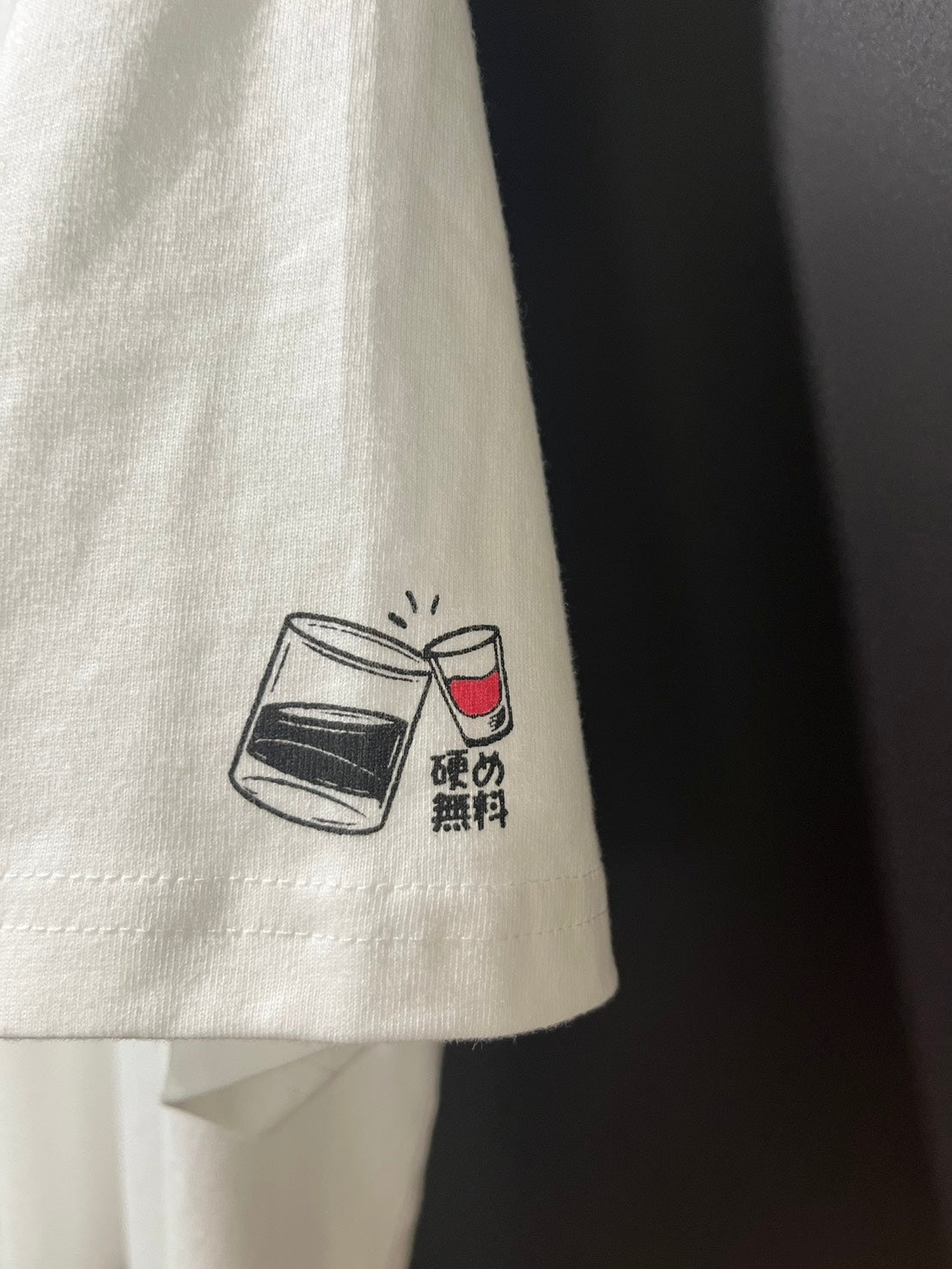 【販売中】プロ飲み師　Tシャツ【Takayama-繊維-】
